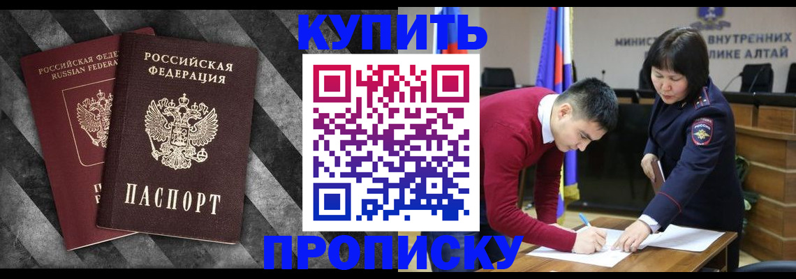 найти адрес прописки в Сухиничи