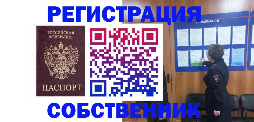 форма 3 в Сухиничи